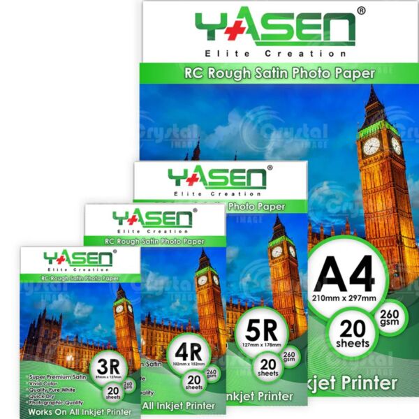 Polaris RC Rough Satin Photo Paper 260gsm  A4 (20's) Thumbnail