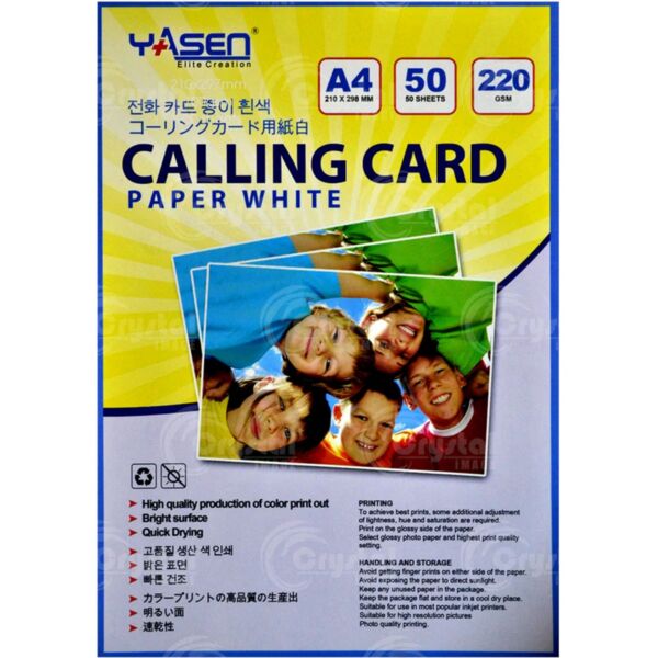Yasen Calling Card Paper 240gsm  A4 (50's) Thumbnail