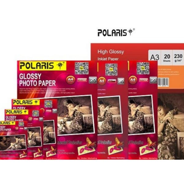 Polaris 125mic Laminating Pouch 222x337mm (long 13") 50's Thumbnail